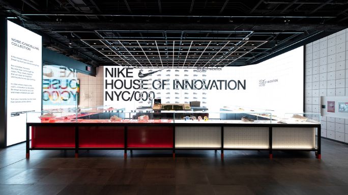 House of Innovation by Nike